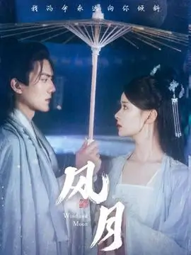 破晓行动刑侦电视剧在线看