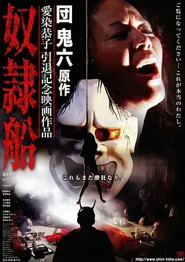 归途列车都市情感剧全集