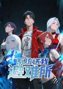 云海剑歌热播榜